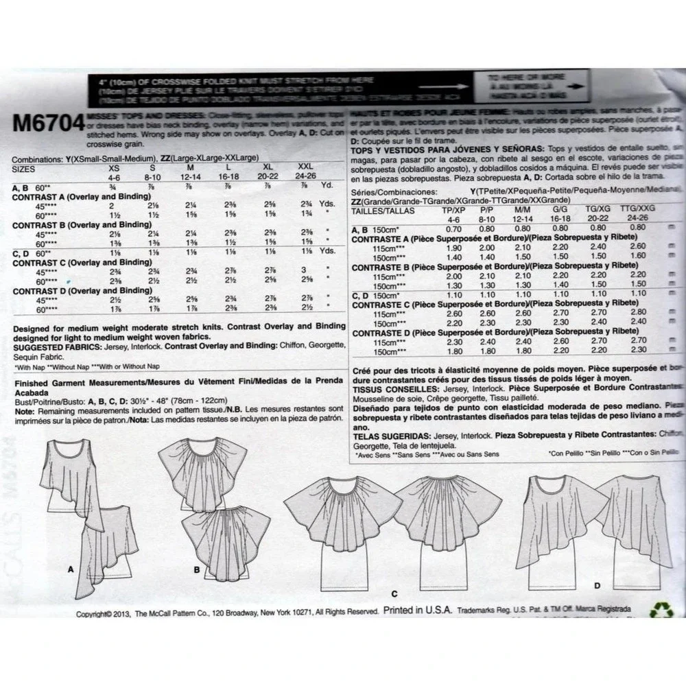 McCalls Sewing Pattern 6704 Overlay Top Dress Misses Size XS-M Uncut‎ Shirt
